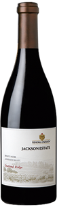 Paolo Scavino Rocche dell annunz Barolo 2014